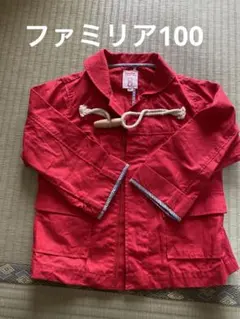 familiar ファミリア 赤 ジャケット 100cmのサムネイル
