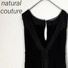natural couture ひざ丈ワンピース ノースリーブ フレア シンプル