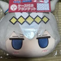 アニメ　ウマ娘 シンデレラグレイ　エンタメくじ ラスト賞　ケース付きブランケット