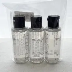 シュウウエムラ　ブライト　クレンジングオイル 50ml 3本セット