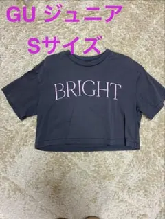 GU ジュニア SサイズTシャツ