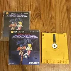 DEAD ZONE デッド・ゾーン　ディスクシステム　ソフト
