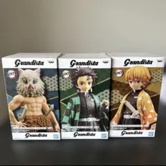 未開封 グランディスタ フィギュア 鬼滅の刃 竈門炭治郎 我妻善逸 嘴平伊之助
