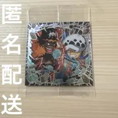 ONE PIECE 黒ひげVSロー　ウエハースシール