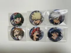 僕のヒーローアカデミア 缶バッジセット