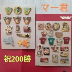 2026年最新】楽天イーグルス ピンバッチの人気アイテム - メルカリ