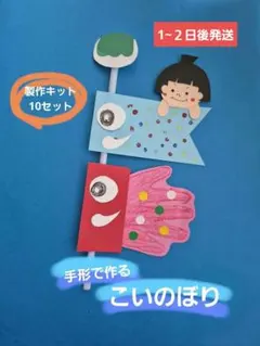 カエデ◎プロフィール必読お願いします◎様 リクエスト 2点 まとめ商品