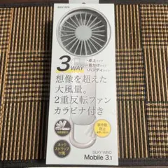 ドウシシャ メタル扇風機 MIR-350 本体 - メルカリ