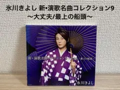 Item thumbnail for item 18672e85-5797-46ab-94ad-f2c5b08ed940