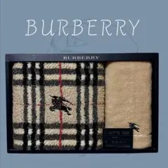未使用✨BURBERRY バーバリー　フェイスタオル&ミリテリーセット