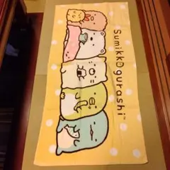 チロちゃん様 リクエスト 2点 まとめ商品