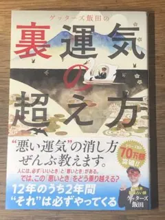 空様 リクエスト 3点 まとめ商品
