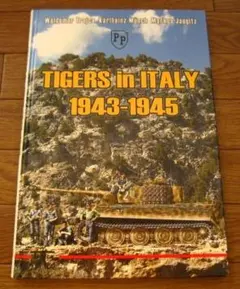 ヴィンテージ 洋書 TigerPatterns ベトナム戦争 ミリタリーシャツ