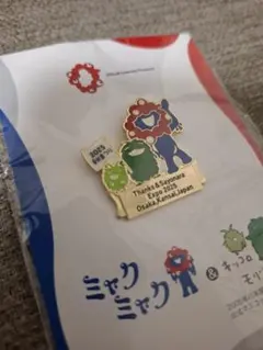 【時間限定値引！】 万博 ピンバッジ ユナイテッドキングダム 2025年最新】大阪万博 ピンバッジの人気アイテム - メルカリ