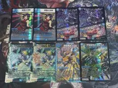 【最安値】 まとめ売り