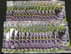 ポケモンカード MEGA 拡張パック アビスアイ バラパック 50パック