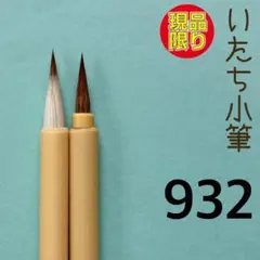 Item thumbnail for item c334b97a-a26c-4625-9c1d-daf83f8fd198