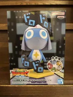 ケロロ軍曹 共鳴するであります～ドロロ兵長～ フィギュア