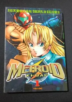 DTMソフト KAITO カイト V1 未開封品 - メルカリ