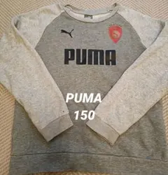 ちーや様 リクエスト 2点 まとめ商品