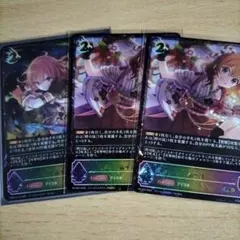 Item thumbnail for item da30c3da-fbd4-4d95-b861-657d4b6f5861