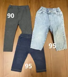 パンツセット 3色 グレー ネイビー デニム