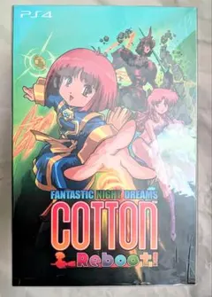 コットン リブート! 限定版　COTTON Reboot!