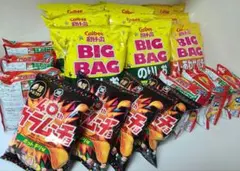 ポテトチップス　各種セット