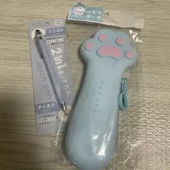 Item thumbnail for item 2c554ae5-28a7-4e91-8e51-a29e548768a9