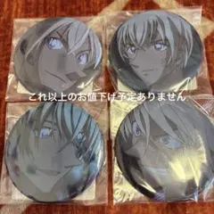 2025年最新】劇場版22弾場面写缶バッジの人気アイテム - メルカリ