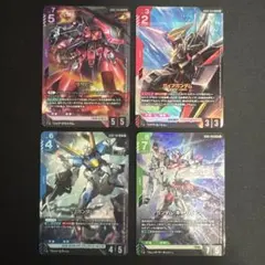 プロヴィデンスガンダム LR+ 他6枚 ガンダムカード GD02 GD03 - メルカリ
