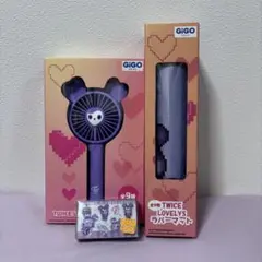 TWICE LOVELYS ナヨン ナブリーセット GIGO限定 早い者勝ち❣️ - メルカリ