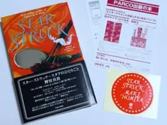 Item thumbnail for item 46b45f37-a11e-4b55-93dd-0437116288ac