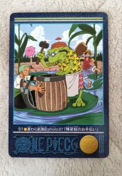 当時物・レア】ONE PIECE ビジュアルアドベンチャー No.14 - メルカリ