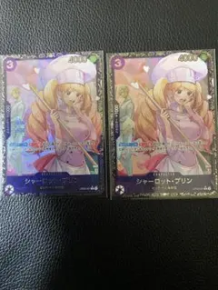 シャーロット・プリン：フラッグシップバトル2025 1月ベスト8記念品 R 優…