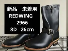 国内正規品】RED WING 2966 サイズ 9D（27cm） - メルカリ