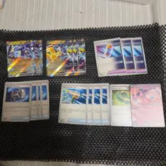 ポケモンカード ミライドンex テツノカイナex まとめ売り