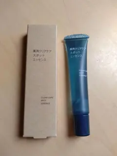 【未開封】無印良品　薬用クリアケアスポットエッセンスのサムネイル