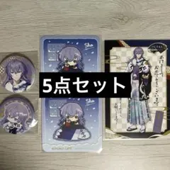 スイパラ にじさんじ 缶バッジ 星導ショウ 等身 ミニキャラ SD カフェ