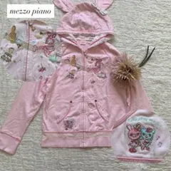 メゾピアノ　うさ耳パーカー　ベリエちゃん　ミミポポちゃん　135 140