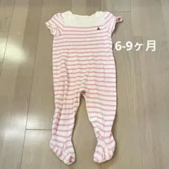 GAP ピンクと白のストライプ 半袖ロンパース