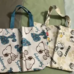 SNOOPY スヌーピー トートバッグ 2点セット