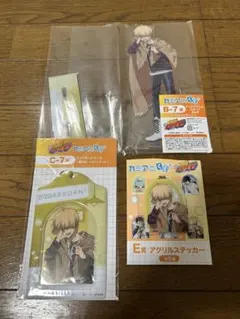 家庭教師ヒットマンREBORN! カミアニくじ ベルフェゴール アクリルスタンド