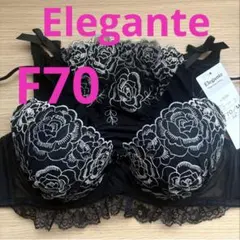 Elegante 花柄刺繍　ローズ　F70 ブラジャー ショーツセット　ブラックのサムネイル