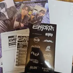 ald1alpha drive one freak alarm ゴヌ