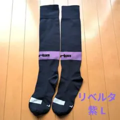 2026年最新】リベルタ ソックスの人気アイテム - メルカリ