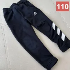 adidasアディダス キッズジャージスウェットパンツ ブラック黒長ズボン110
