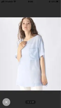 Item thumbnail for item 290c75c2-36d8-432e-814f-19bcb02f1be6