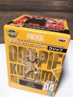 ワーコレ　wcf 熊本復興　5点セット ワーコレ wcf 熊本復興 5点セット ONE PIECE (ワンピース