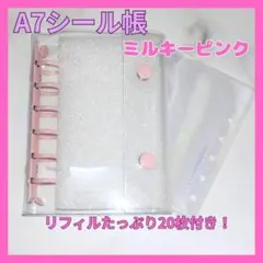 Item thumbnail for item 0135c65f-184f-420d-b443-11c47bcc6896